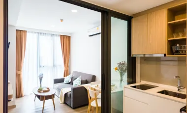 Wohnung zur Miete mit 1 Zimmer in Thalang, Phuket
