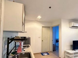 Wohnung zum Kauf mit 1 Zimmer in Suan Luang, Bangkok