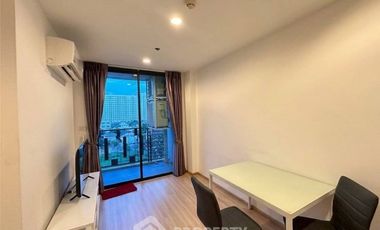 Wohnung zum Kauf mit 1 Zimmer in Suan Luang, Bangkok