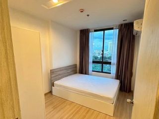 Wohnung zum Kauf mit 1 Zimmer in Suan Luang, Bangkok
