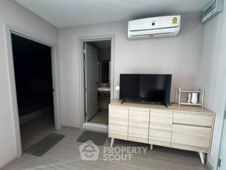 Wohnung zum Kauf mit 1 Zimmer in Din Daeng, Bangkok