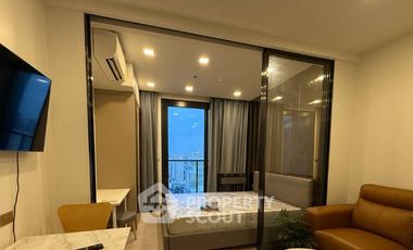 À vendre 1 chambre condo à Huai Khwang, Bangkok