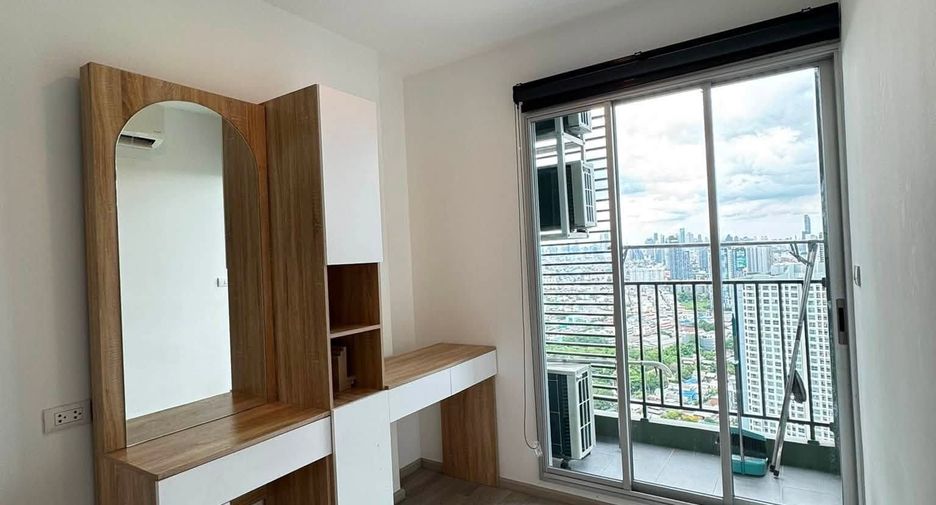 For rent 1 bed condo in Chom Thong, Bangkok