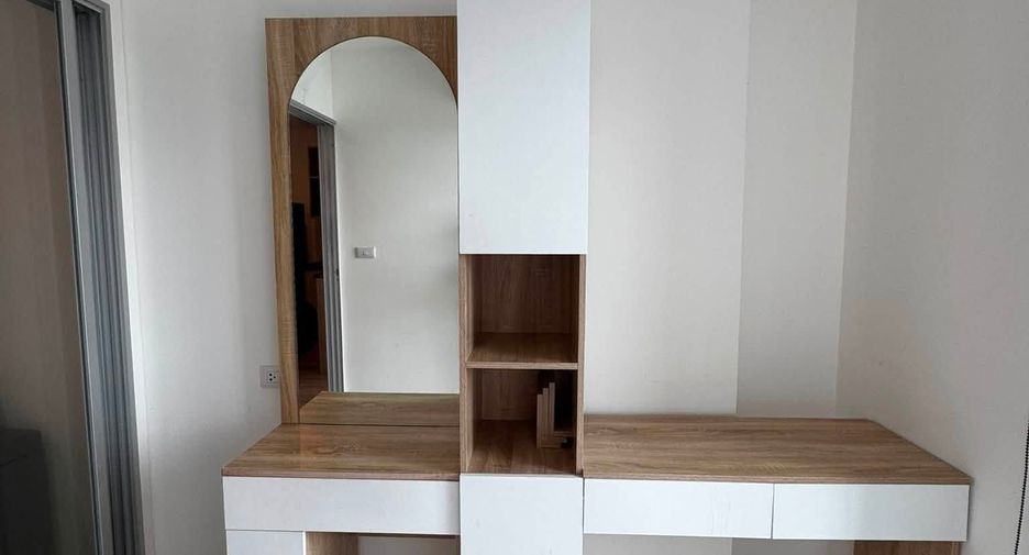 For rent 1 bed condo in Chom Thong, Bangkok
