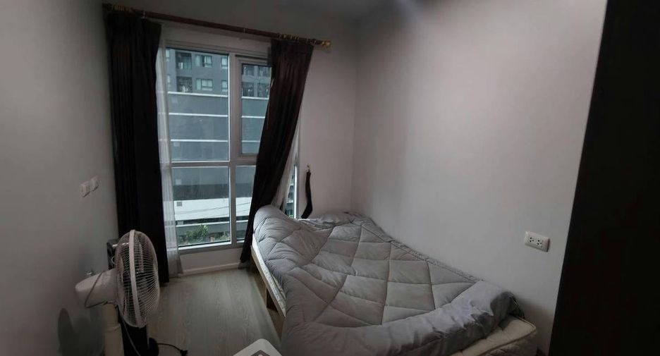 Wohnung zur Miete mit 2 Zimmer in Huai Khwang, Bangkok