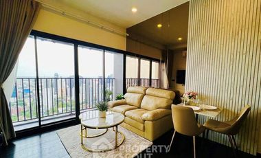 Condo en alquiler de 2 habitaciones en Watthana, Bangkok