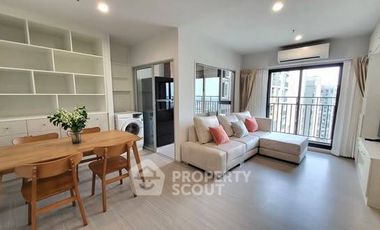 Wohnung zur Miete mit 2 Zimmer in Phasi Charoen, Bangkok