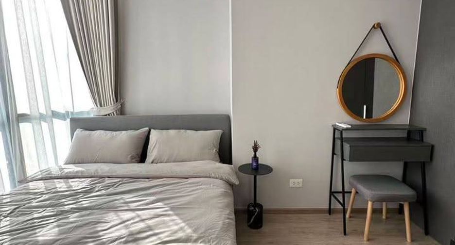 Wohnung zur Miete mit 1 Zimmer in Huai Khwang, Bangkok