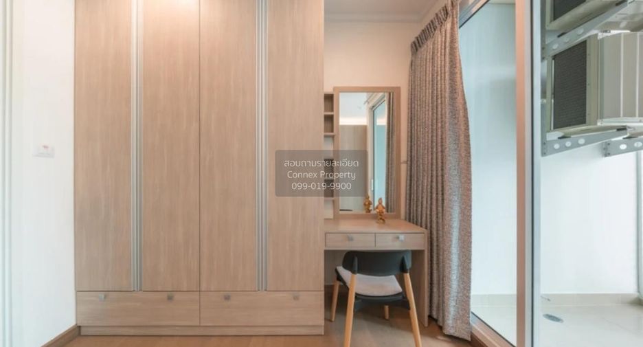 À louer 1 chambre condo à Ratchathewi, Bangkok