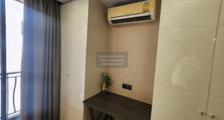 À louer 1 chambre condo à Pathum Wan, Bangkok