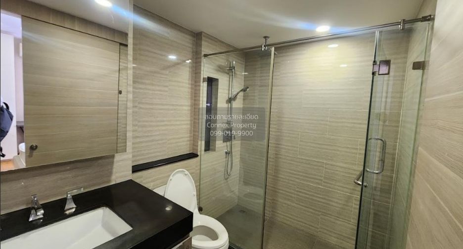 À louer 1 chambre condo à Pathum Wan, Bangkok