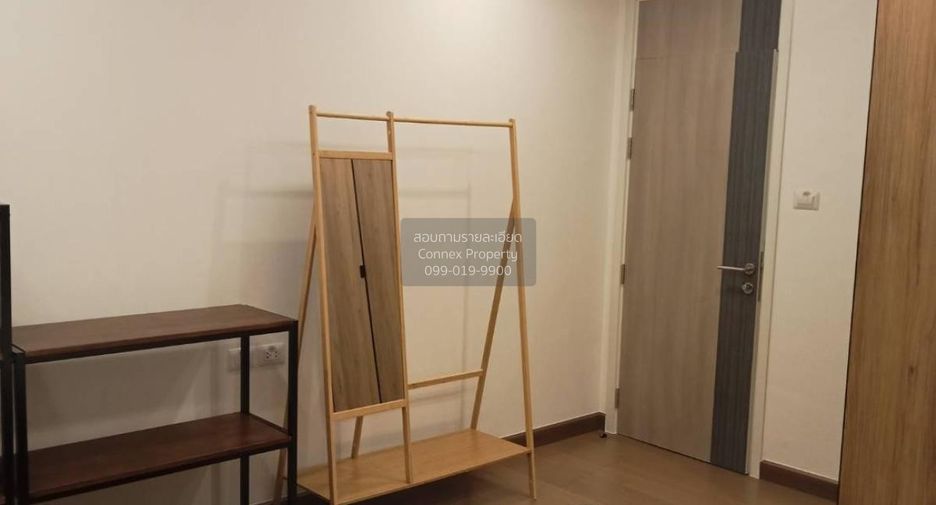 For rent 1 bed condo in Ratchathewi, Bangkok