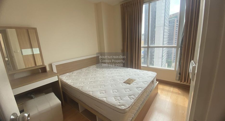 À louer 1 chambre condo à Khlong Toei, Bangkok