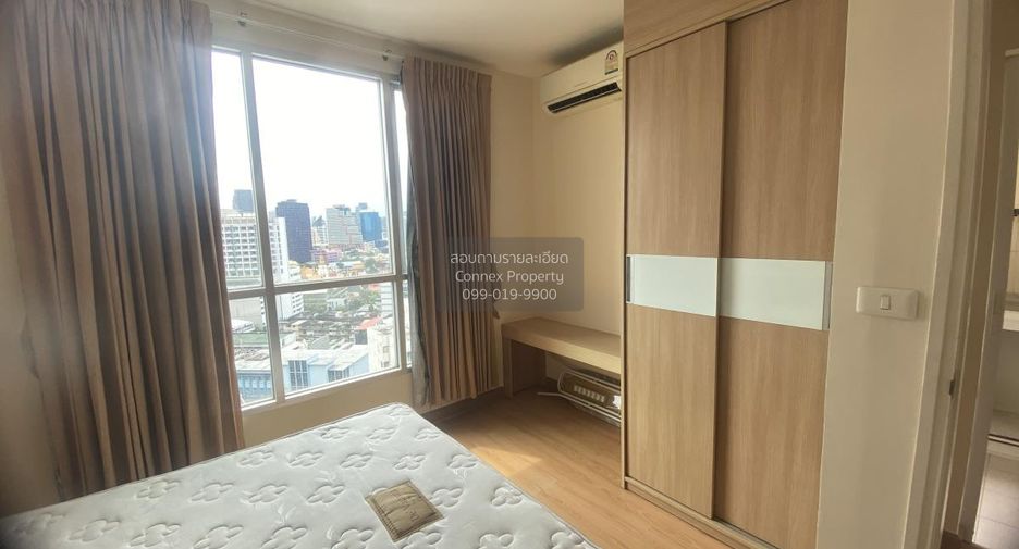 À louer 1 chambre condo à Khlong Toei, Bangkok
