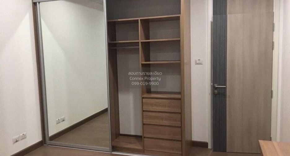 For rent 1 bed condo in Ratchathewi, Bangkok