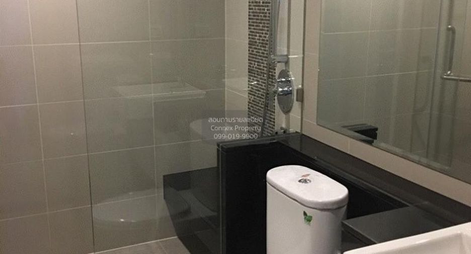 For rent 1 bed condo in Ratchathewi, Bangkok