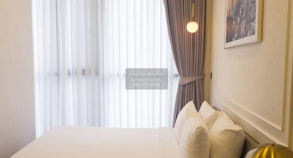 For rent 2 bedrooms condo in Watthana, Bangkok