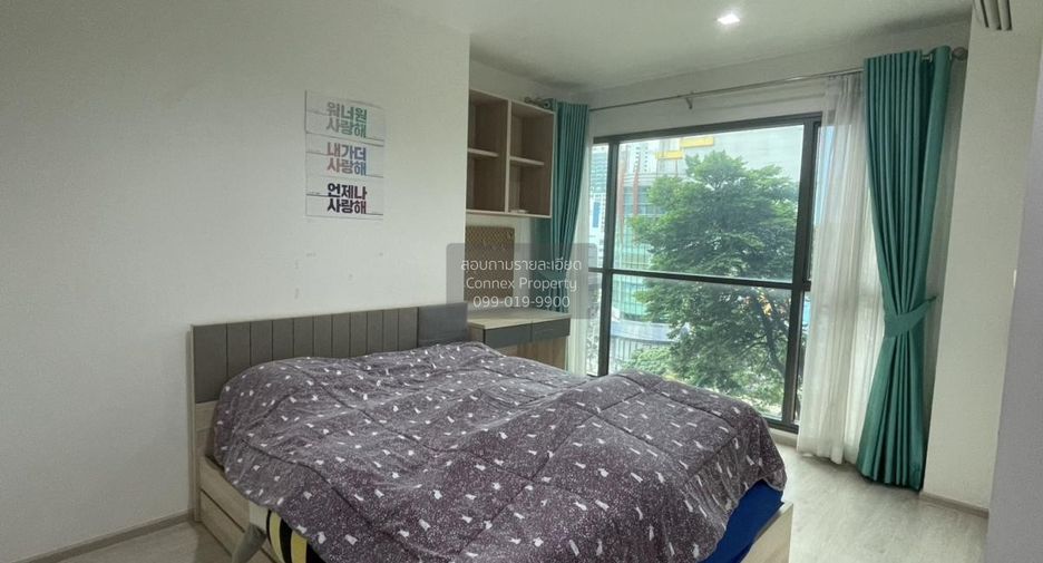 ให้เช่า 2 ห้องนอน คอนโด ใน ราชเทวี, กรุงเทพฯ