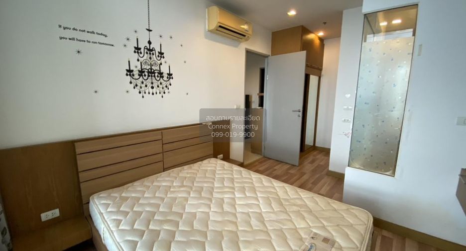 For rent 1 bed condo in Phra Khanong, Bangkok