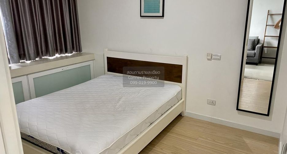À louer 1 chambre condo à Huai Khwang, Bangkok