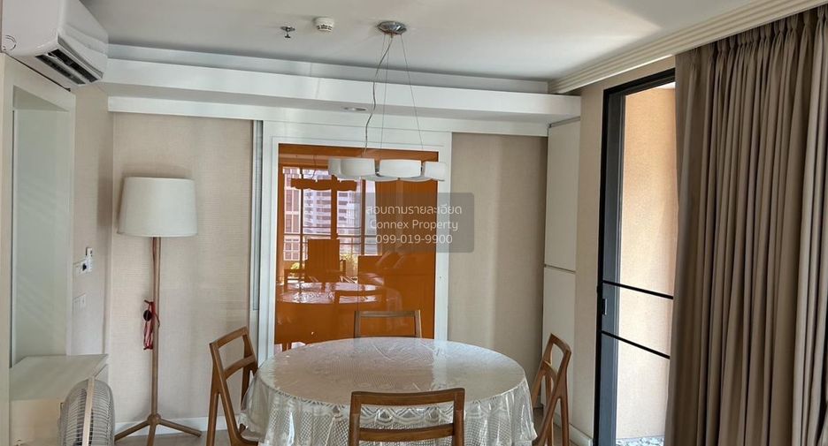 À louer 1 chambre condo à Pathum Wan, Bangkok