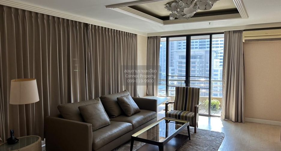 À louer 1 chambre condo à Pathum Wan, Bangkok
