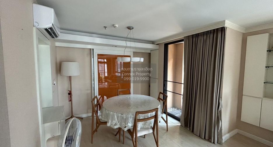 À louer 1 chambre condo à Pathum Wan, Bangkok