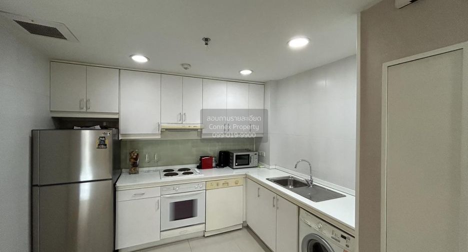 À louer 1 chambre condo à Pathum Wan, Bangkok
