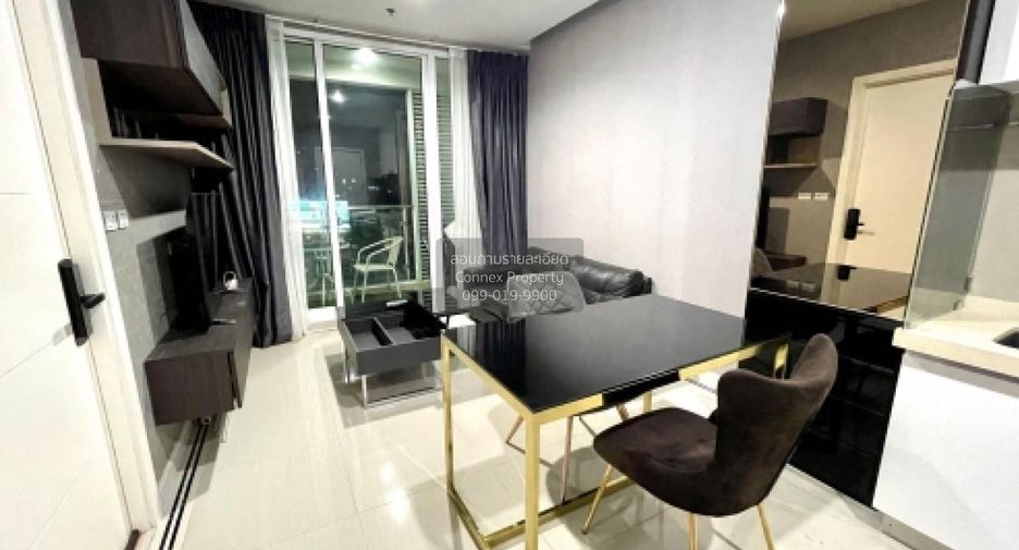 For rent 1 bed condo in Huai Khwang, Bangkok