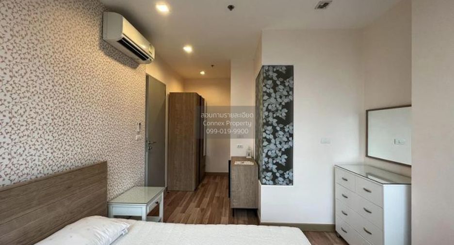 For rent 1 bed condo in Phra Khanong, Bangkok