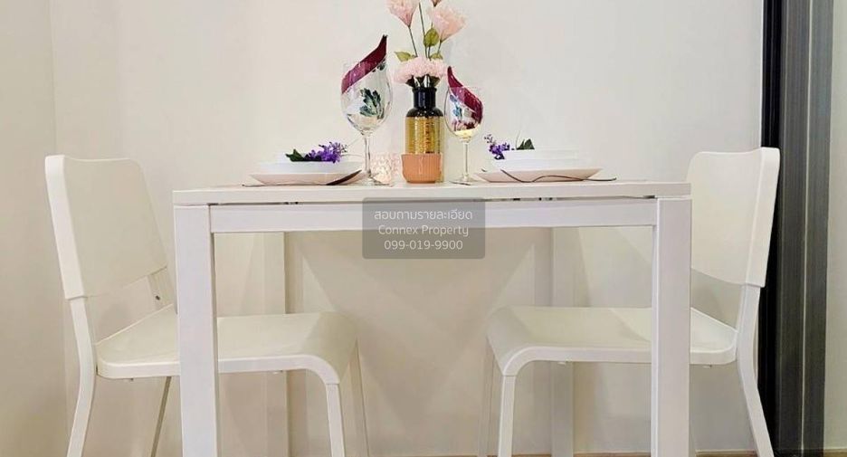 For rent 1 bed condo in Suan Luang, Bangkok