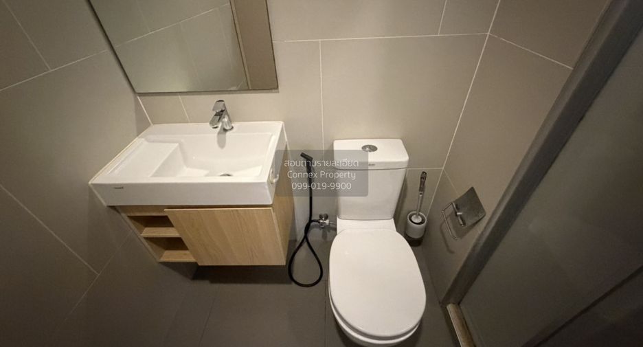 For rent 1 bed condo in Din Daeng, Bangkok
