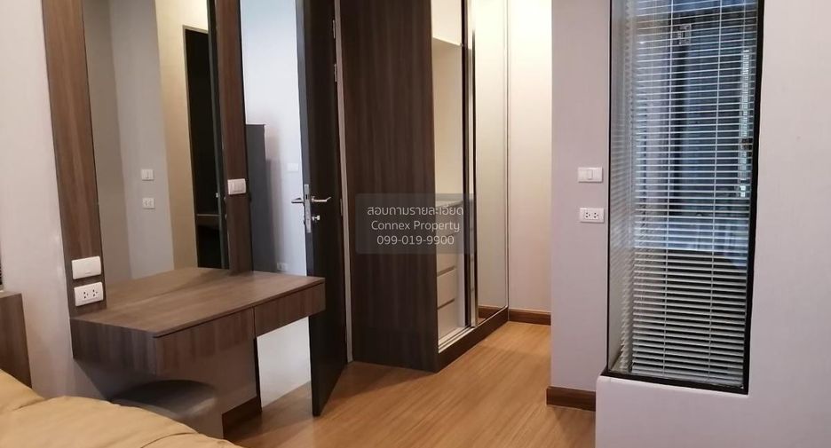 For rent 1 bed condo in Phra Khanong, Bangkok