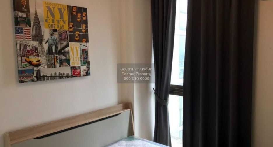 For rent 1 bed condo in Bang Na, Bangkok