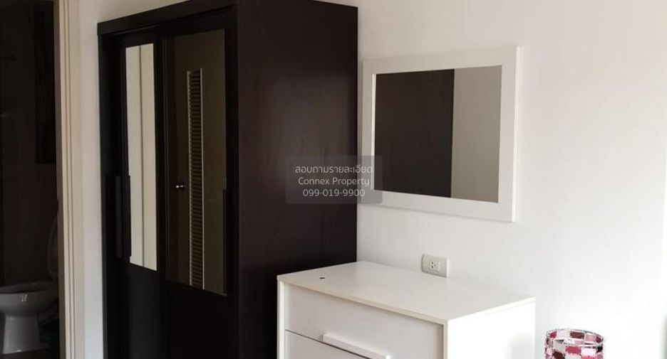 Wohnung zur Miete mit 1 Zimmer in Huai Khwang, Bangkok