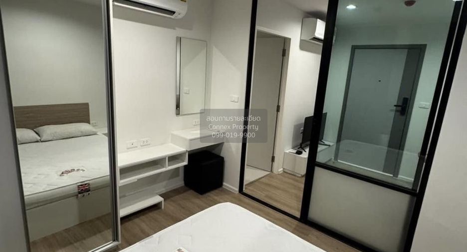 For rent 1 bed condo in Suan Luang, Bangkok