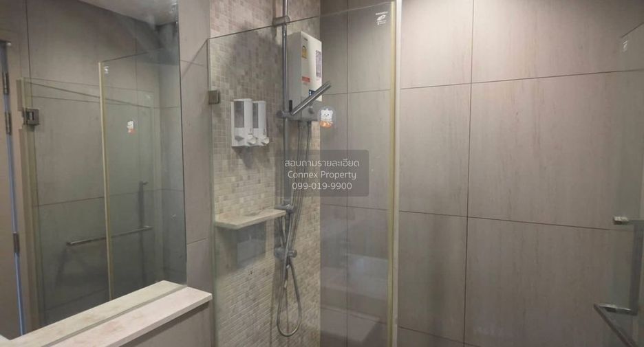 Wohnung zur Miete mit 1 Zimmer in Huai Khwang, Bangkok