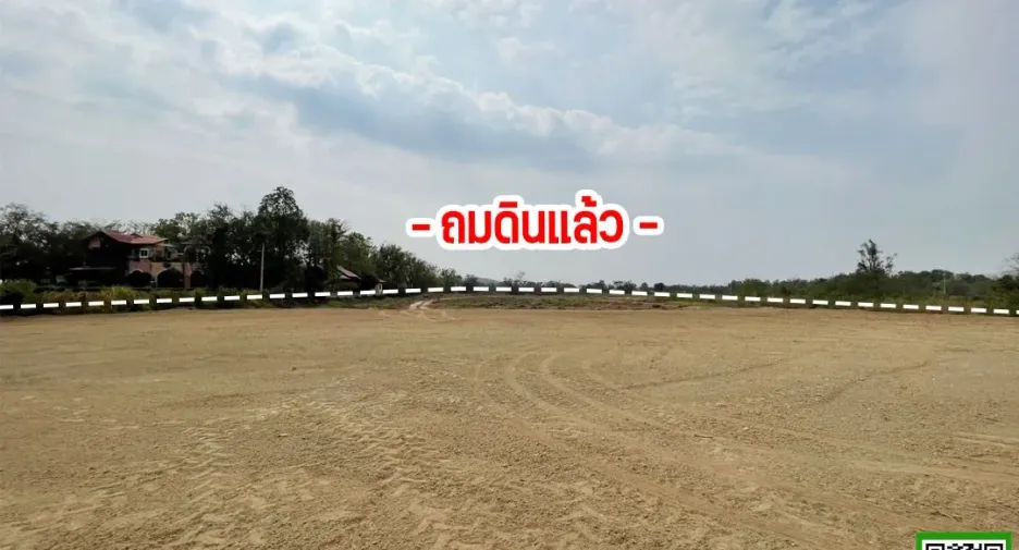 Terreno en venta en Thong Saen Khan, Uttaradit