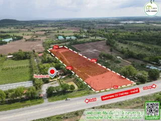 Продажа Участок в Thong Saen Khan, Уттарадит