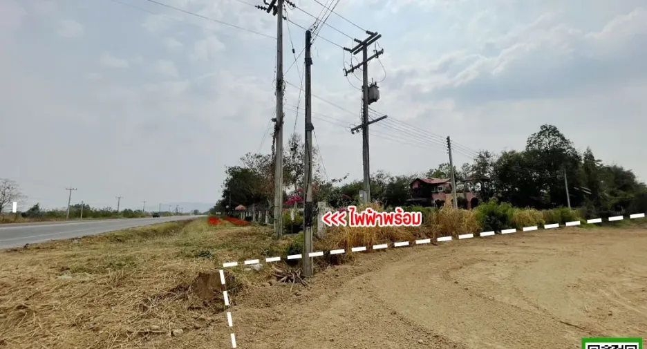 Terreno en venta en Thong Saen Khan, Uttaradit