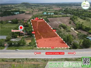 Продажа Участок в Thong Saen Khan, Уттарадит