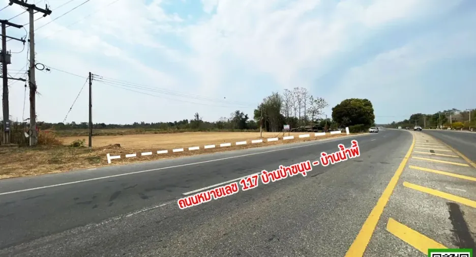Terreno en venta en Thong Saen Khan, Uttaradit