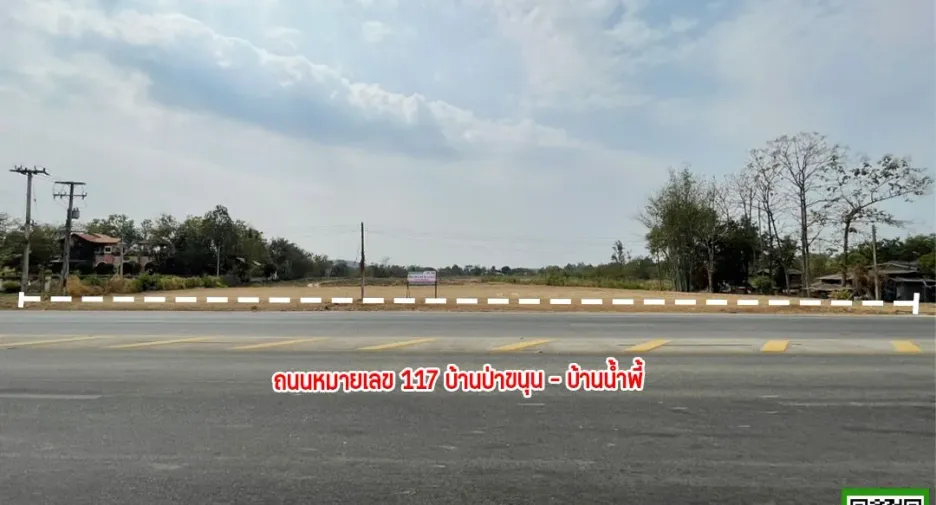 Terreno en venta en Thong Saen Khan, Uttaradit