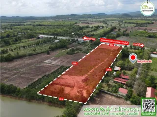 Продажа Участок в Thong Saen Khan, Уттарадит