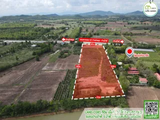 Продажа Участок в Thong Saen Khan, Уттарадит