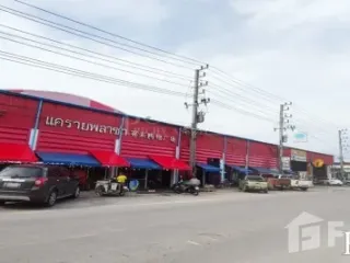 À vendre terrain à Mueang Samut Sakhon, Samut Sakhon