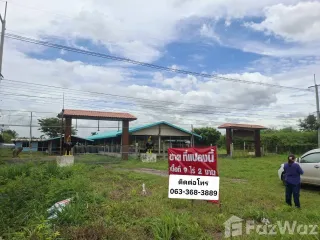 For sale land in Phatthana Nikhom, Lopburi