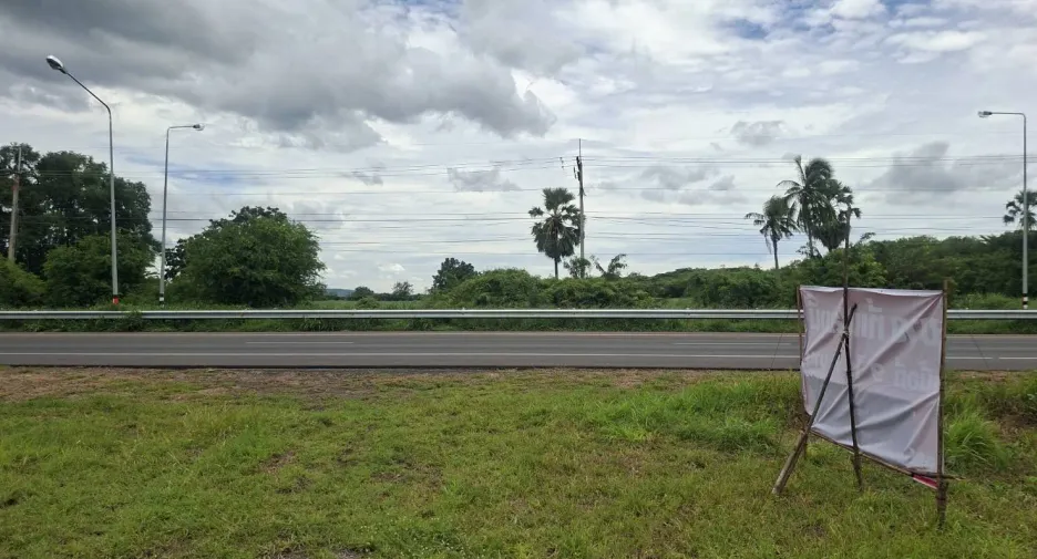 For sale land in Phatthana Nikhom, Lopburi