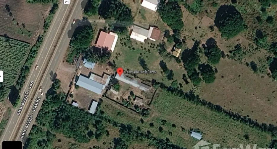 For sale land in Phatthana Nikhom, Lopburi