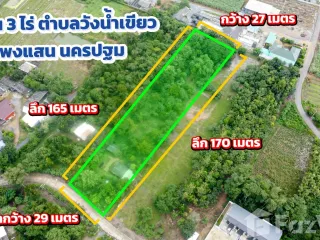 À vendre terrain à Kamphaeng Saen, Nakhon Pathom
